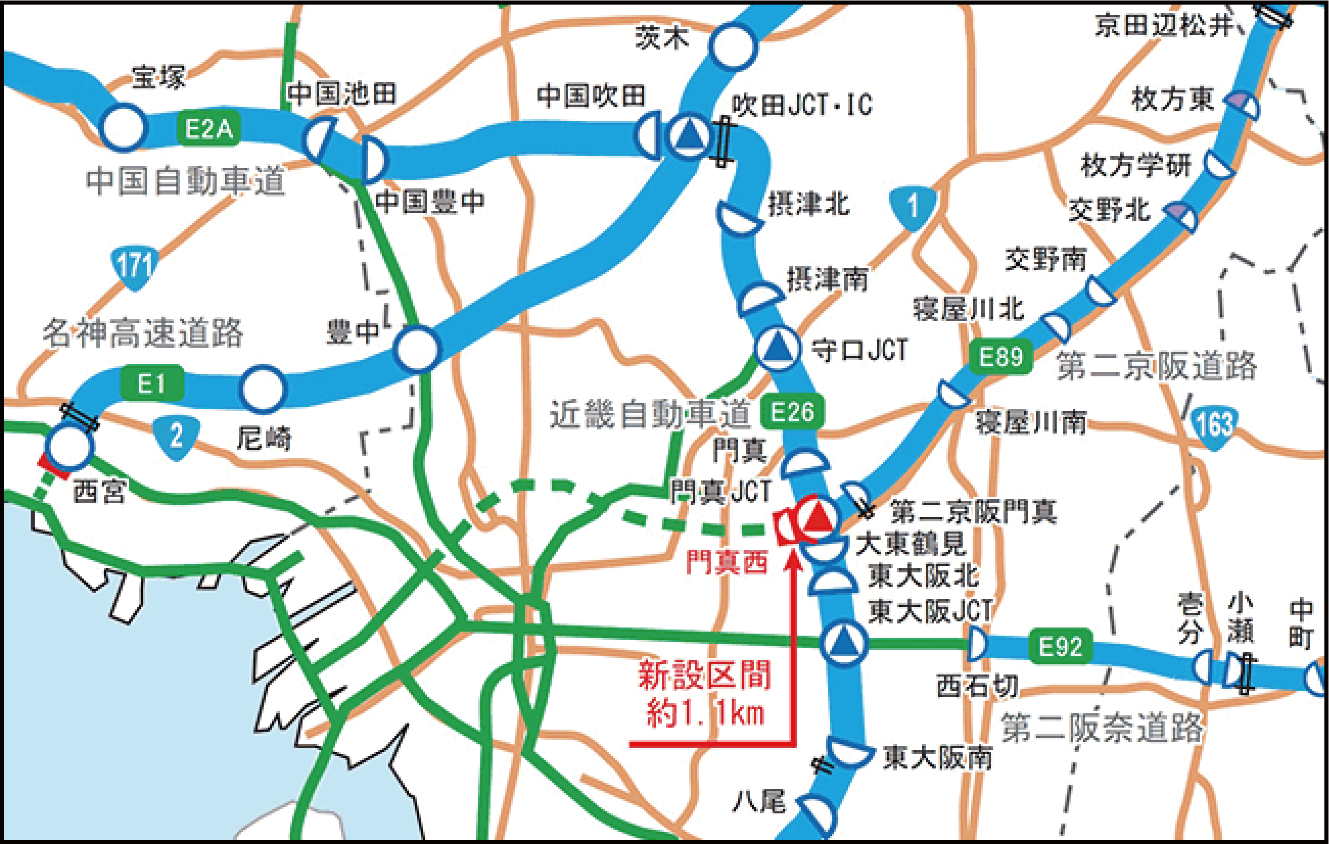 一般国道1号（淀川左岸線延伸部）