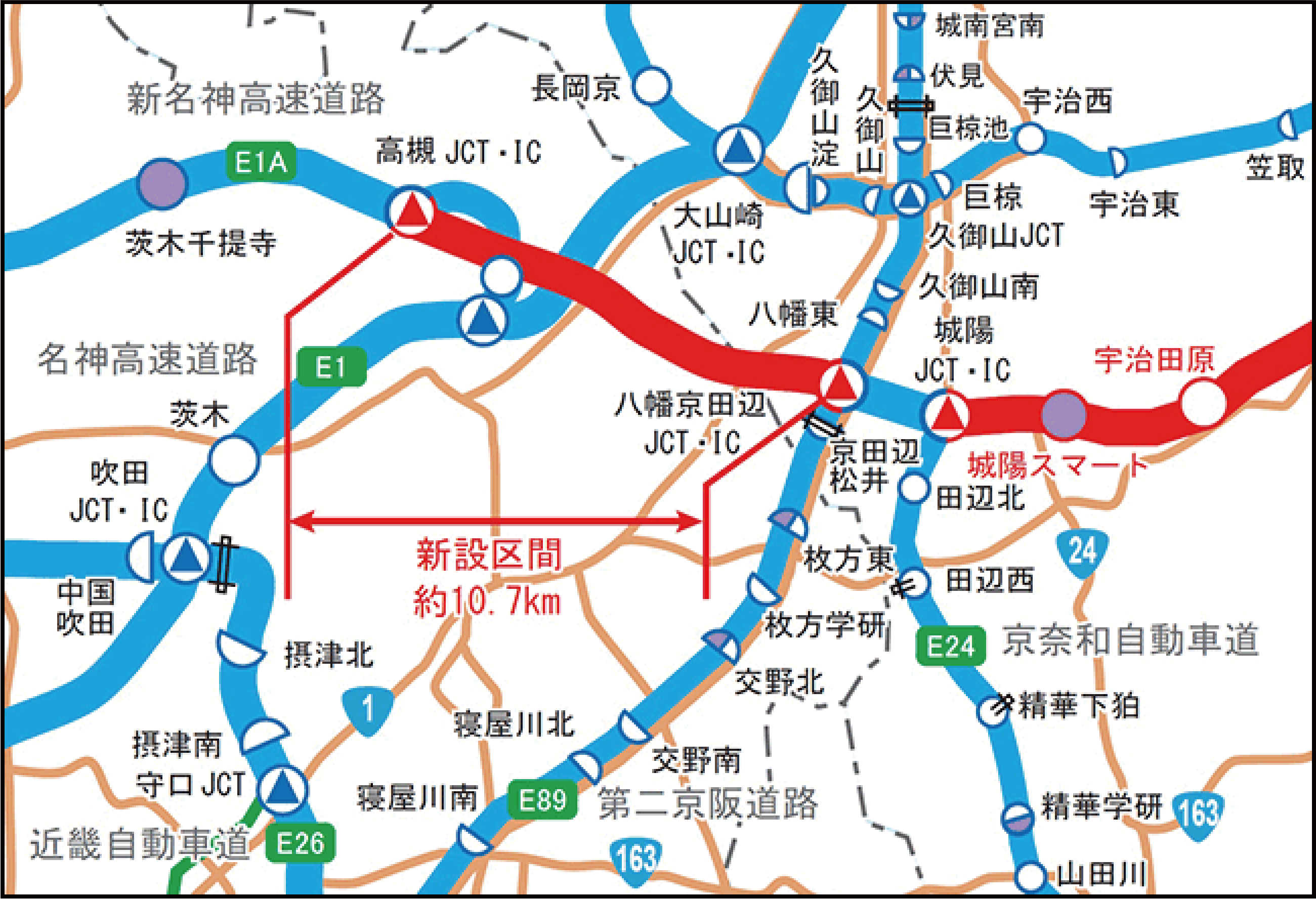 八幡京田辺JCT・IC～高槻JCT・IC