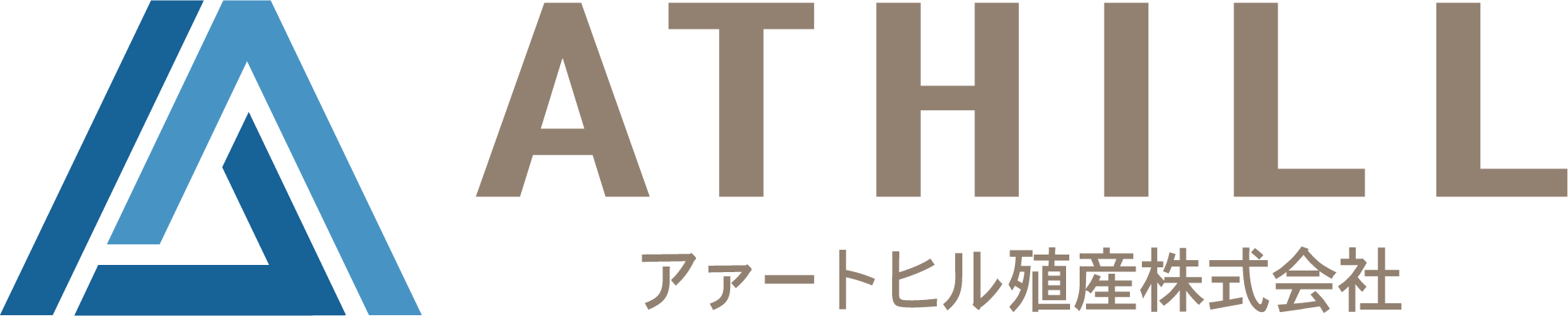アァートヒル殖産株式会社